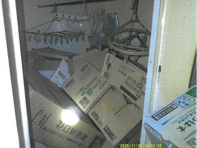 大阪府東大阪市 瓢箪山駅20分 戸建て 420万円の競売物件情報 #5