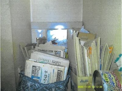 大阪府東大阪市 瓢箪山駅20分 戸建て 420万円の競売物件情報 #6