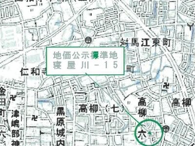 大阪府寝屋川市 萱島駅15分 戸建て 1,028万円の競売物件情報 #12
