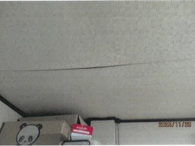 大阪府大阪市平野区 平野駅6分 戸建て 1,384万円の競売物件情報 #11