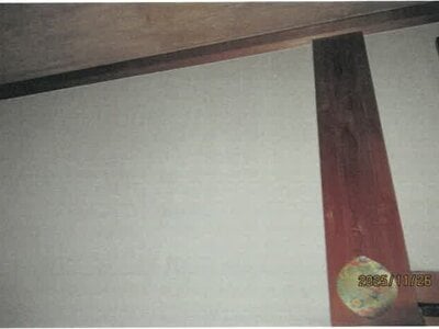 大阪府大阪市平野区 平野駅6分 戸建て 1,384万円の競売物件情報 #15