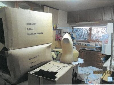 大阪府大阪市平野区 平野駅6分 戸建て 1,384万円の競売物件情報 #18