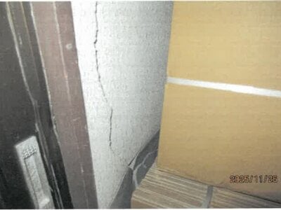 大阪府大阪市平野区 平野駅6分 戸建て 1,384万円の競売物件情報 #6