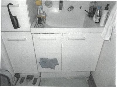 大阪府茨木市 JR総持寺駅23分 戸建て 968万円の競売物件情報 #5