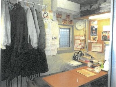 大阪府茨木市 茨木駅1分 戸建て 1億1,557万円の競売物件情報 #10