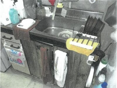 大阪府茨木市 茨木駅1分 戸建て 1億1,557万円の競売物件情報 #14