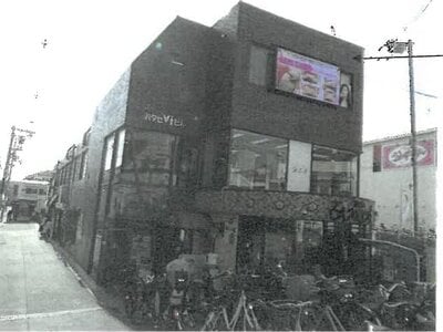 大阪府茨木市 茨木駅1分 戸建て 1億1,557万円の競売物件情報 #2