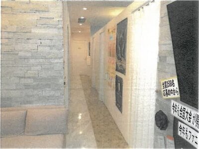 大阪府茨木市 茨木駅1分 戸建て 1億1,557万円の競売物件情報 #21