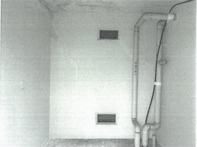 大阪府茨木市 茨木駅1分 戸建て 1億1,557万円の競売物件情報 #28