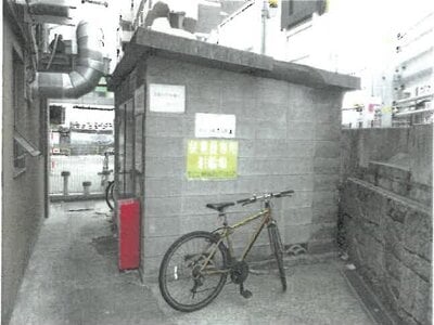 大阪府茨木市 茨木駅1分 戸建て 1億1,557万円の競売物件情報 #29