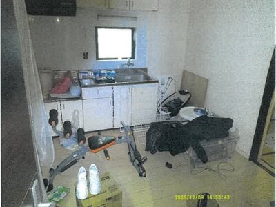 大阪府守口市 鶴見緑地駅16分 戸建て 1,450万円の競売物件情報 #3