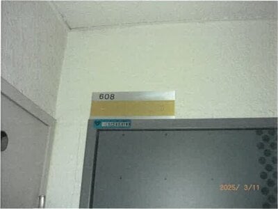 大阪府大阪市浪速区 恵美須町駅1分 戸建て「ビジタル恵美須」1億3,382万円の競売物件情報 #15