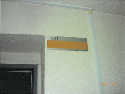 大阪府大阪市浪速区 恵美須町駅1分 戸建て「ビジタル恵美須」1億3,382万円の競売物件情報 #3