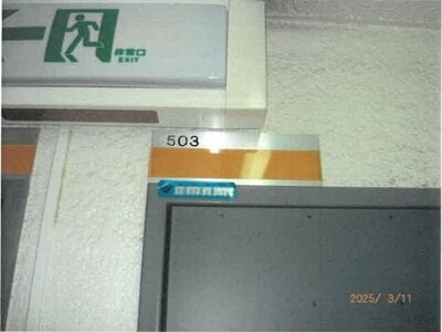 大阪府大阪市浪速区 恵美須町駅1分 戸建て「ビジタル恵美須」1億3,382万円の競売物件情報 #7