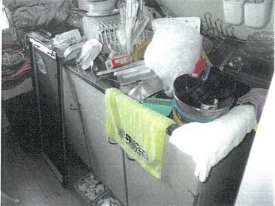 大阪府茨木市 豊川駅19分 マンション「茨木郡山A住宅A」310万円の競売物件情報 #7