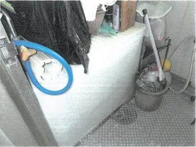 大阪府茨木市 豊川駅19分 マンション「茨木郡山A住宅A」310万円の競売物件情報 #9