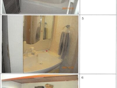 大阪府大阪市西淀川区 杭瀬駅9分 マンション「マイシティおおさか」1,311万円の競売物件情報 #2