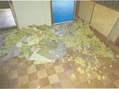 北海道旭川市 近文駅24分 戸建て 445万円の競売物件情報 #5