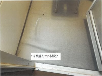 岩手県釜石市 松倉駅9分 戸建て 761万円の競売物件情報 #14