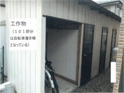 岩手県釜石市 松倉駅9分 戸建て 761万円の競売物件情報 #3