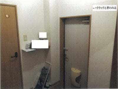 岩手県釜石市 松倉駅9分 戸建て 761万円の競売物件情報 #4