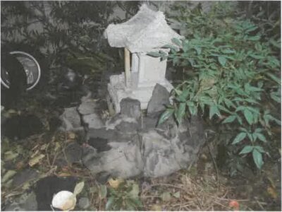 群馬県前橋市 中央前橋駅21分 戸建て 1,100万円の競売物件情報 #2