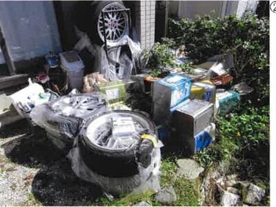 群馬県前橋市 八木原駅 戸建て 303万円の競売物件情報 #3