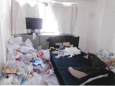 群馬県前橋市 新前橋駅6分 マンション「ダイアパレス新前橋」1万円の競売物件情報 #6