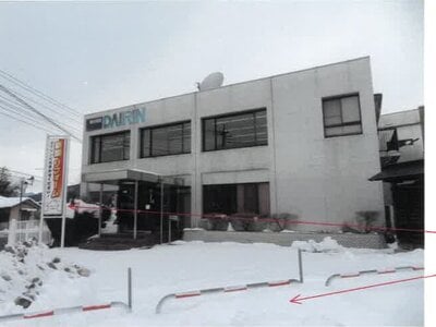 (値下げ) 群馬県利根郡みなかみ町 後閑駅2分 戸建て 2,171万円の競売物件情報 #2