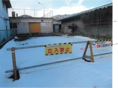 (値下げ) 群馬県利根郡みなかみ町 後閑駅2分 戸建て 2,171万円の競売物件情報 #20