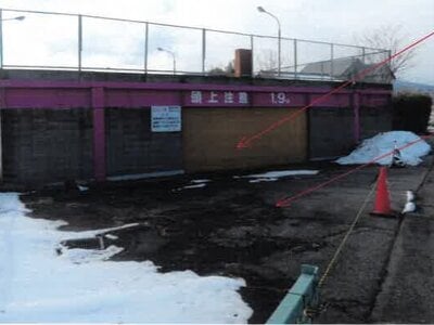 (値下げ) 群馬県利根郡みなかみ町 後閑駅2分 戸建て 2,171万円の競売物件情報 #21