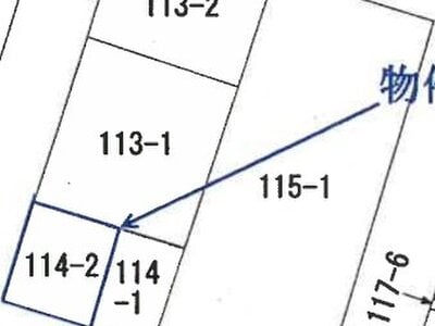 東京都台東区 新御徒町駅7分 戸建て 6,441万円の競売物件情報 #8