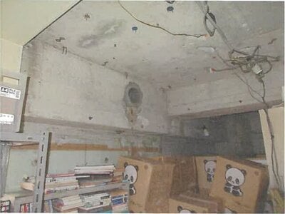 東京都世田谷区 奥沢駅8分 マンション「日興パレセゾン田園調布」332万円の競売物件情報 #4