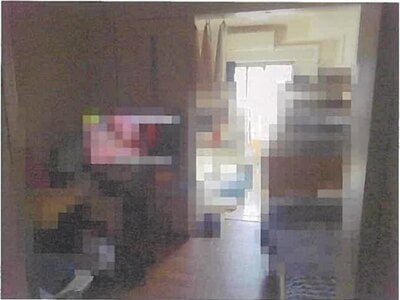 東京都大田区 六郷土手駅5分 マンション「日神デュオステージ六郷土手」1,840万円の競売物件情報 #3