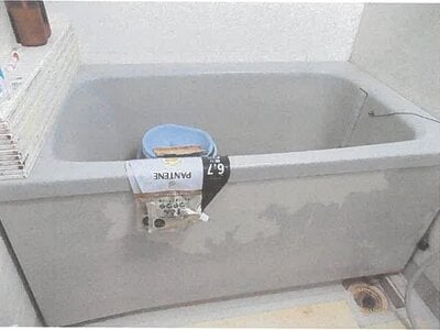 東京都足立区 谷在家駅10分 マンション「朝日パリオ西新井西館」1,496万円の競売物件情報 #4