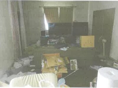 神奈川県厚木市 本厚木駅 戸建て 766万円の競売物件情報 #2