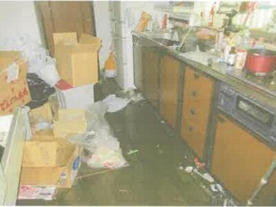 神奈川県厚木市 本厚木駅 戸建て 766万円の競売物件情報 #4