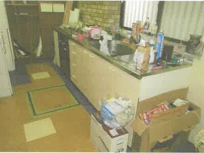 神奈川県小田原市 富水駅9分 戸建て 1,313万円の競売物件情報 #4