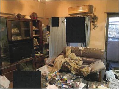 神奈川県厚木市 相武台下駅29分 マンション「ダイアパレス本厚木」586万円の競売物件情報 #2