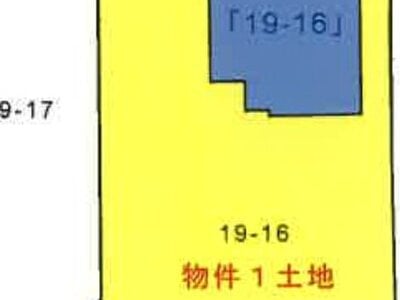 青森県八戸市 長苗代駅12分 戸建て 1,057万円の競売物件情報 #13