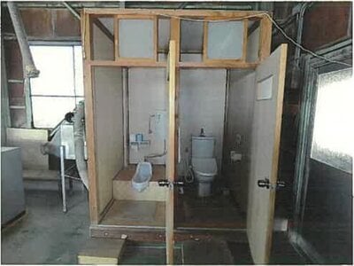 新潟県三条市 三条駅5分 戸建て 638万円の競売物件情報 #4