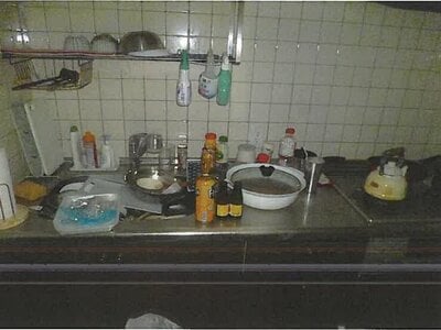 石川県金沢市 野町駅12分 マンション「信開ドムス御影橋」739万円の競売物件情報 #6