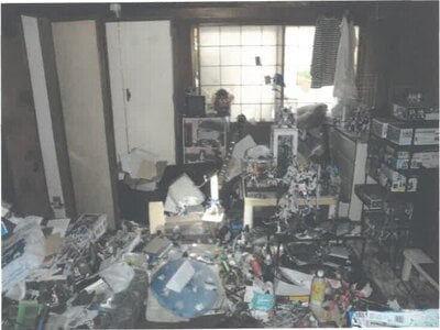 (値下げ) 福井県福井市 花堂駅9分 戸建て 315万円の競売物件情報 #2