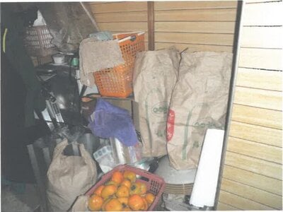 (値下げ) 福井県福井市 花堂駅9分 戸建て 315万円の競売物件情報 #6