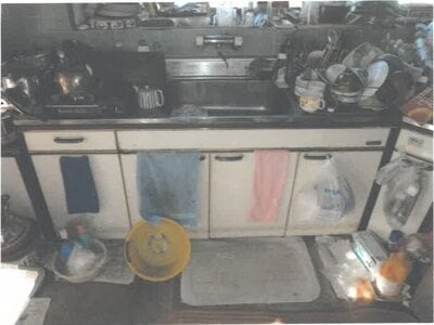 福井県越前市 武生駅15分 戸建て 134万円の競売物件情報 #7