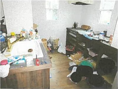 滋賀県長浜市 虎姫駅 戸建て 842万円の競売物件情報 #8