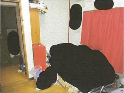 滋賀県長浜市 近江長岡駅 戸建て 92万円の競売物件情報 #37