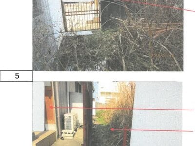 徳島県徳島市 鮎喰駅4分 土地 276万円の競売物件情報 #4