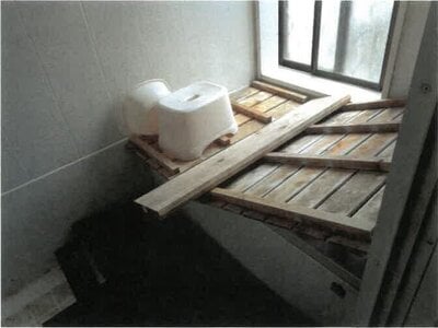 徳島県板野郡板野町 板野駅14分 戸建て 336万円の競売物件情報 #16