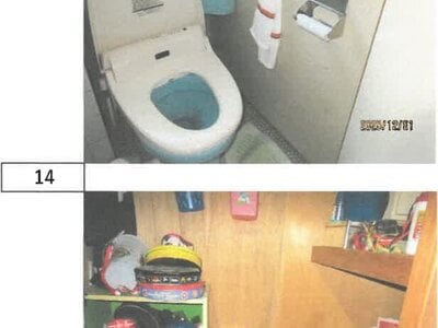 徳島県名西郡石井町 石井駅8分 戸建て 756万円の競売物件情報 #10